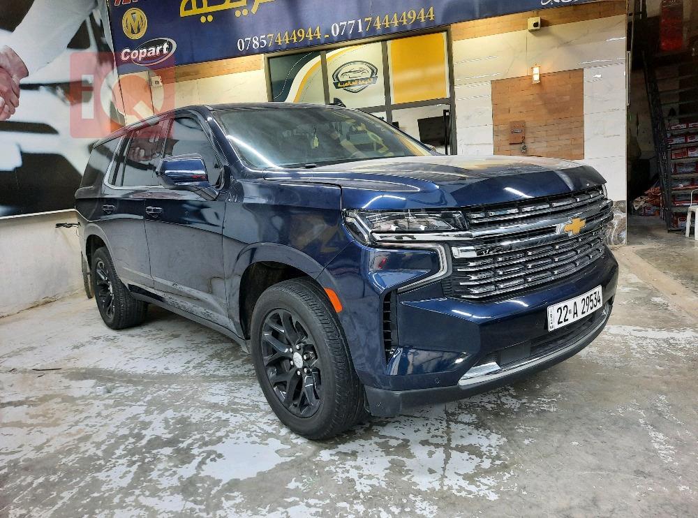 Chevrolet Tahoe